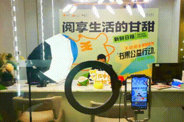 录造_2022_11_11_14_43_25_421 00_00_00-00_00_30.gif