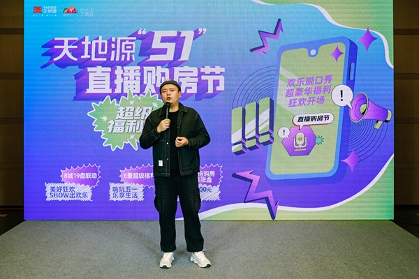 7人生就是博官网节.png