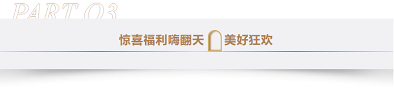 标题3.png