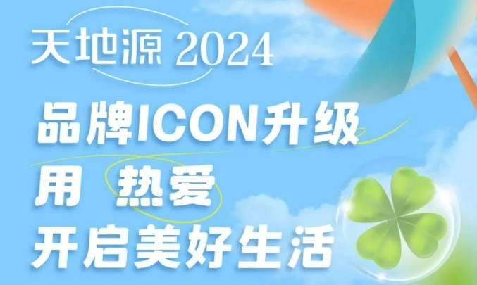 首页-人生就是博(官网)