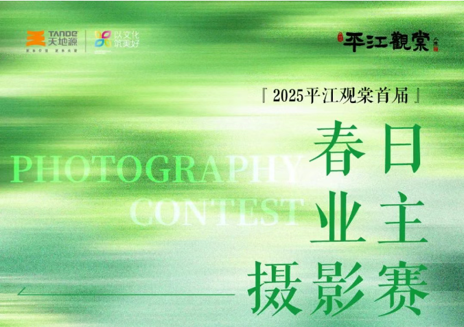 首页-人生就是博(官网)