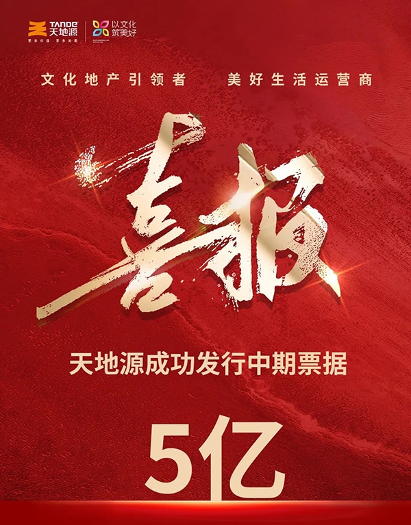 首页-人生就是博(官网)