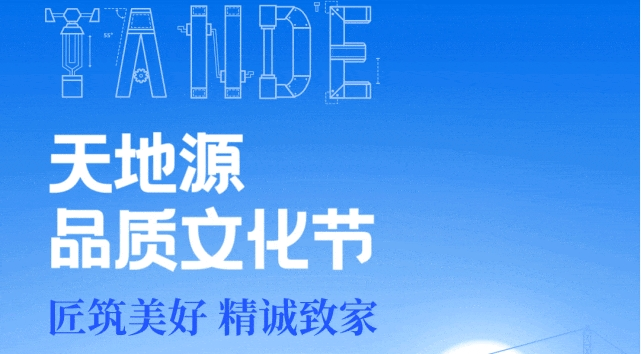 首页-人生就是博(官网)