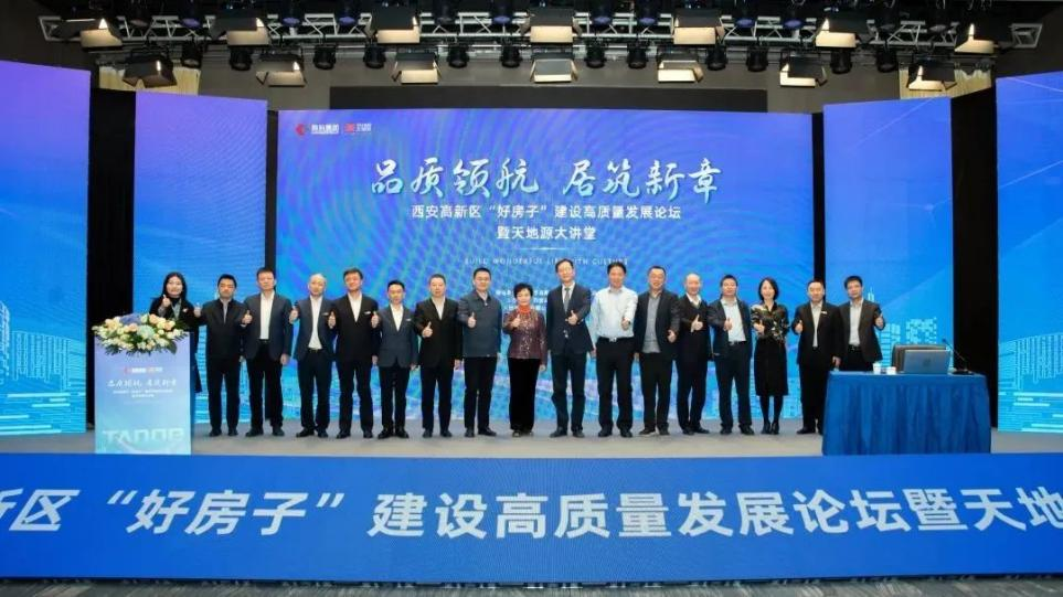 首页-人生就是博(官网)