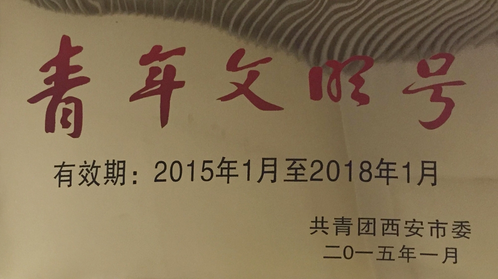 首页-人生就是博(官网)