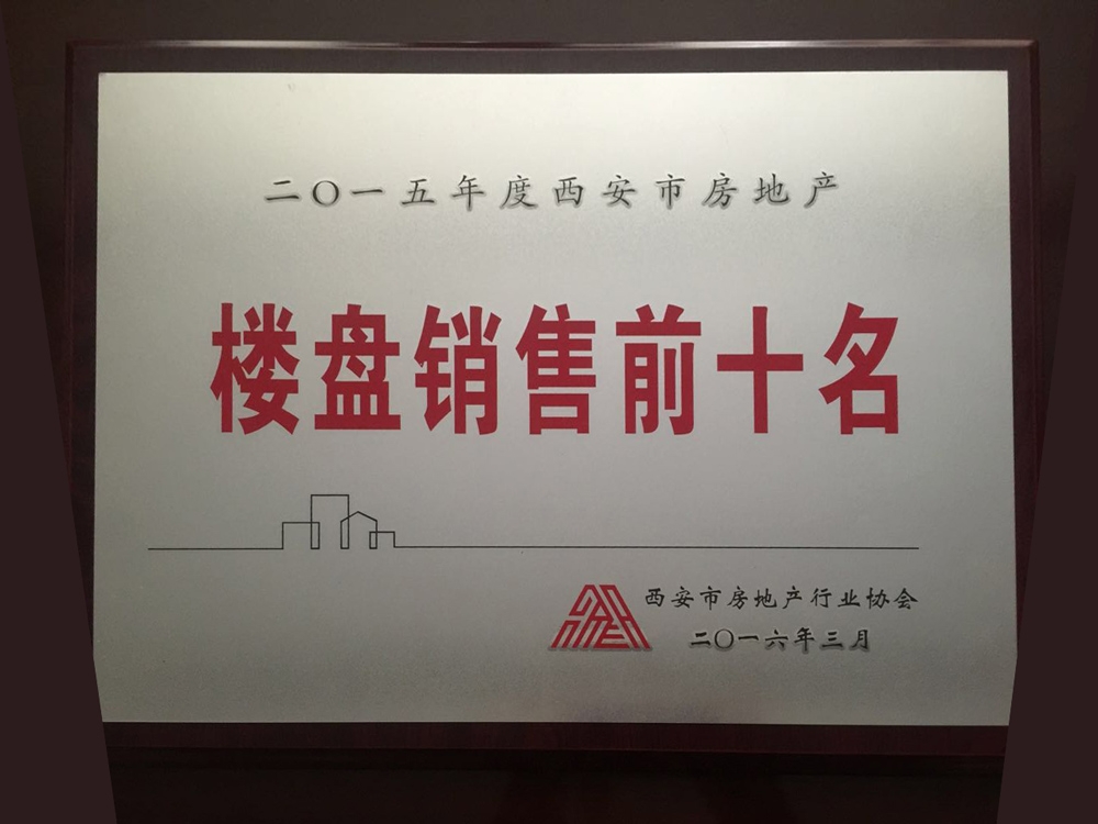 首页-人生就是博(官网)
