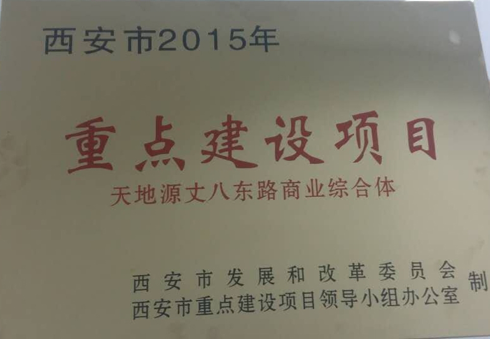 首页-人生就是博(官网)