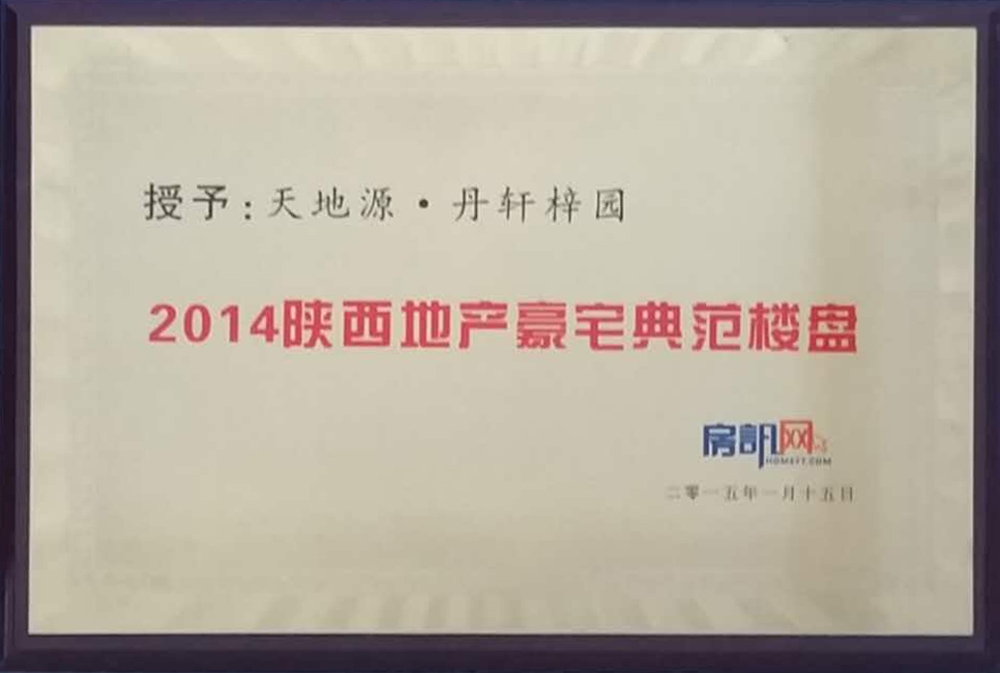 首页-人生就是博(官网)