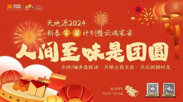 首页-人生就是博(官网)