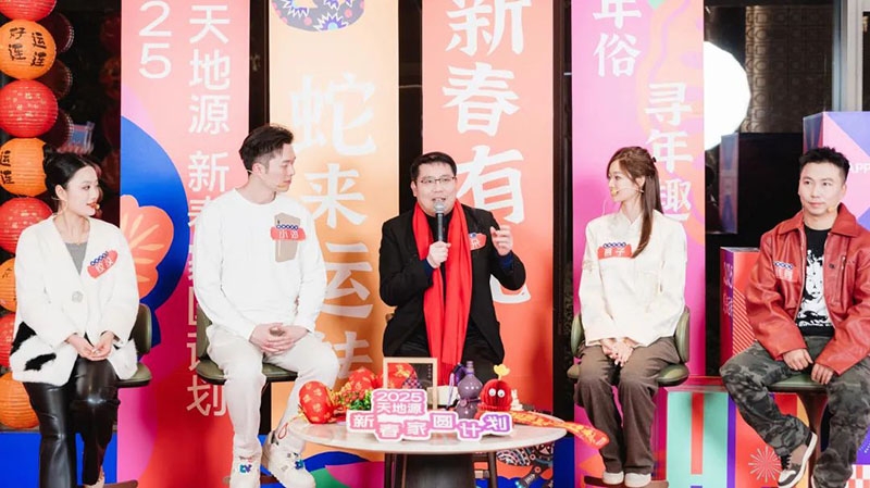 首页-人生就是博(官网)