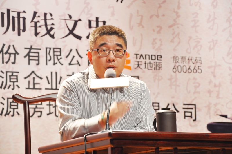 首页-人生就是博(官网)