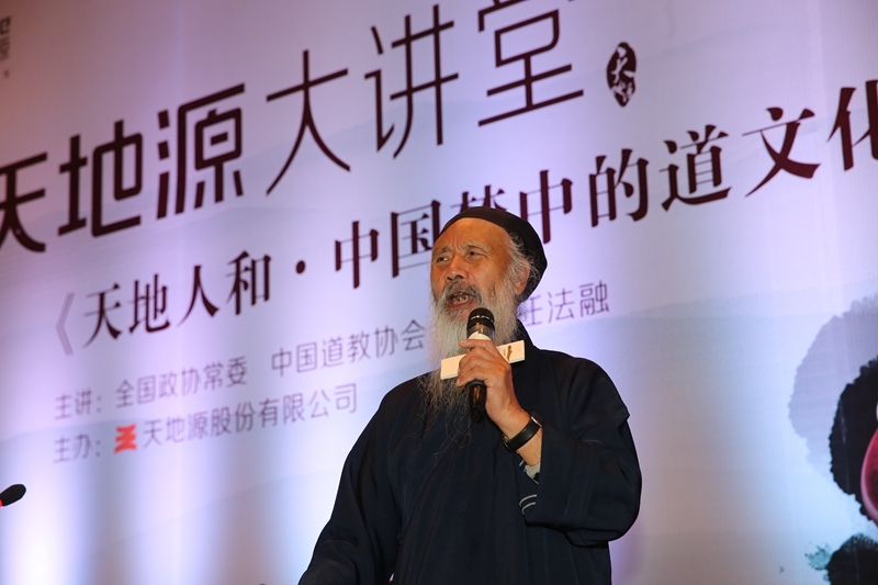 首页-人生就是博(官网)