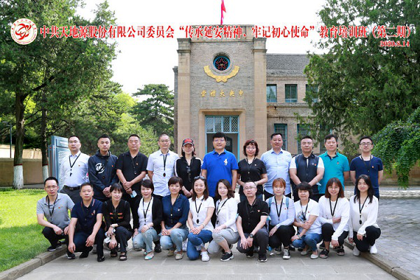 首页-人生就是博(官网)