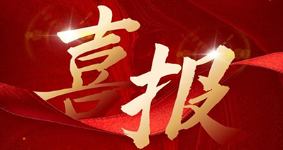 首页-人生就是博(官网)