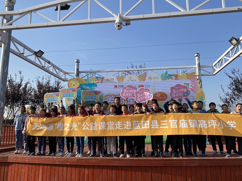 首页-人生就是博(官网)