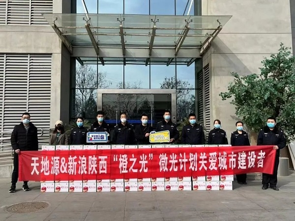 首页-人生就是博(官网)