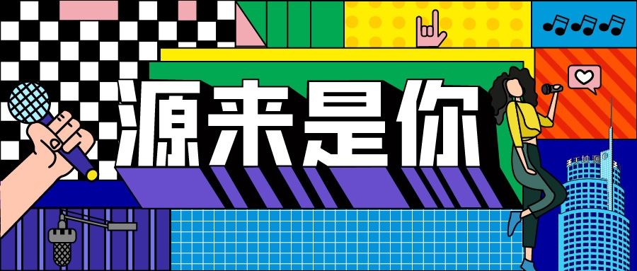 首页-人生就是博(官网)