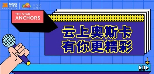 首页-人生就是博(官网)