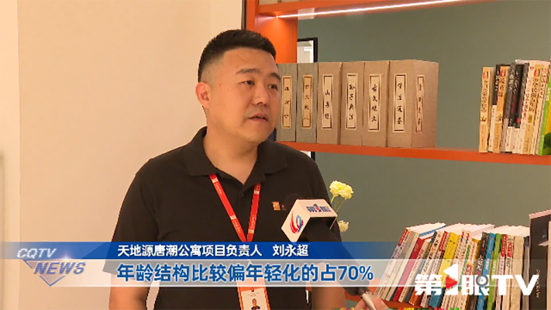 首页-人生就是博(官网)