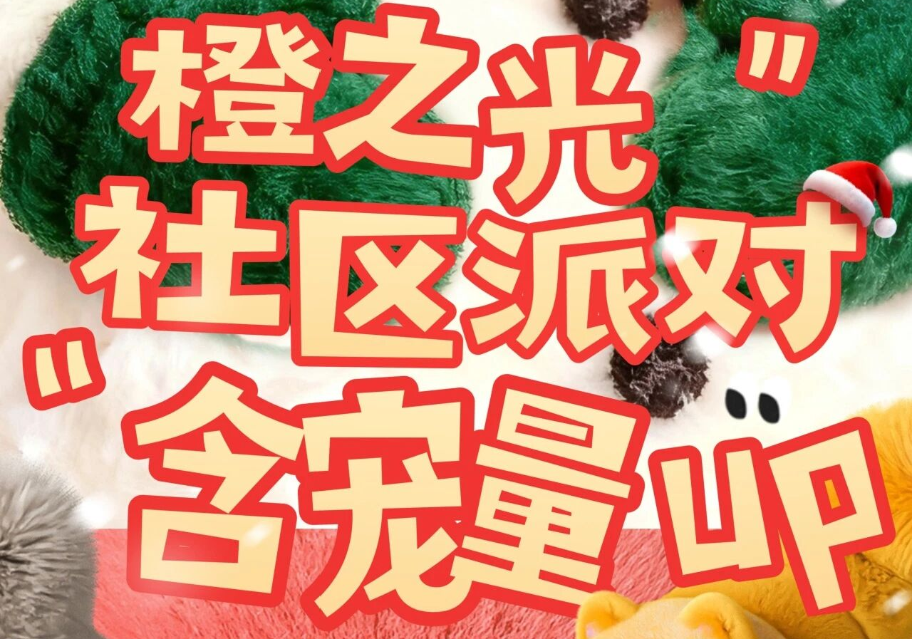 首页-人生就是博(官网)