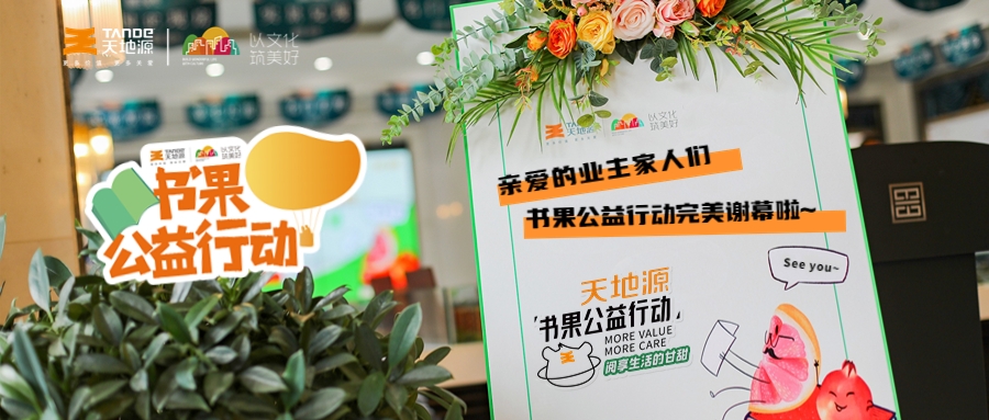 首页-人生就是博(官网)