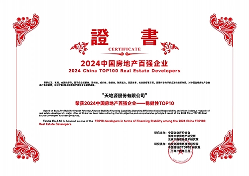 首页-人生就是博(官网)