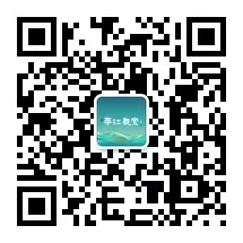 首页-人生就是博(官网)