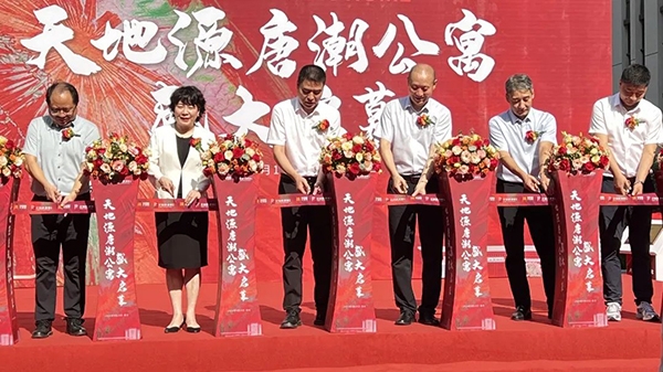 首页-人生就是博(官网)