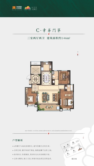 首页-人生就是博(官网)