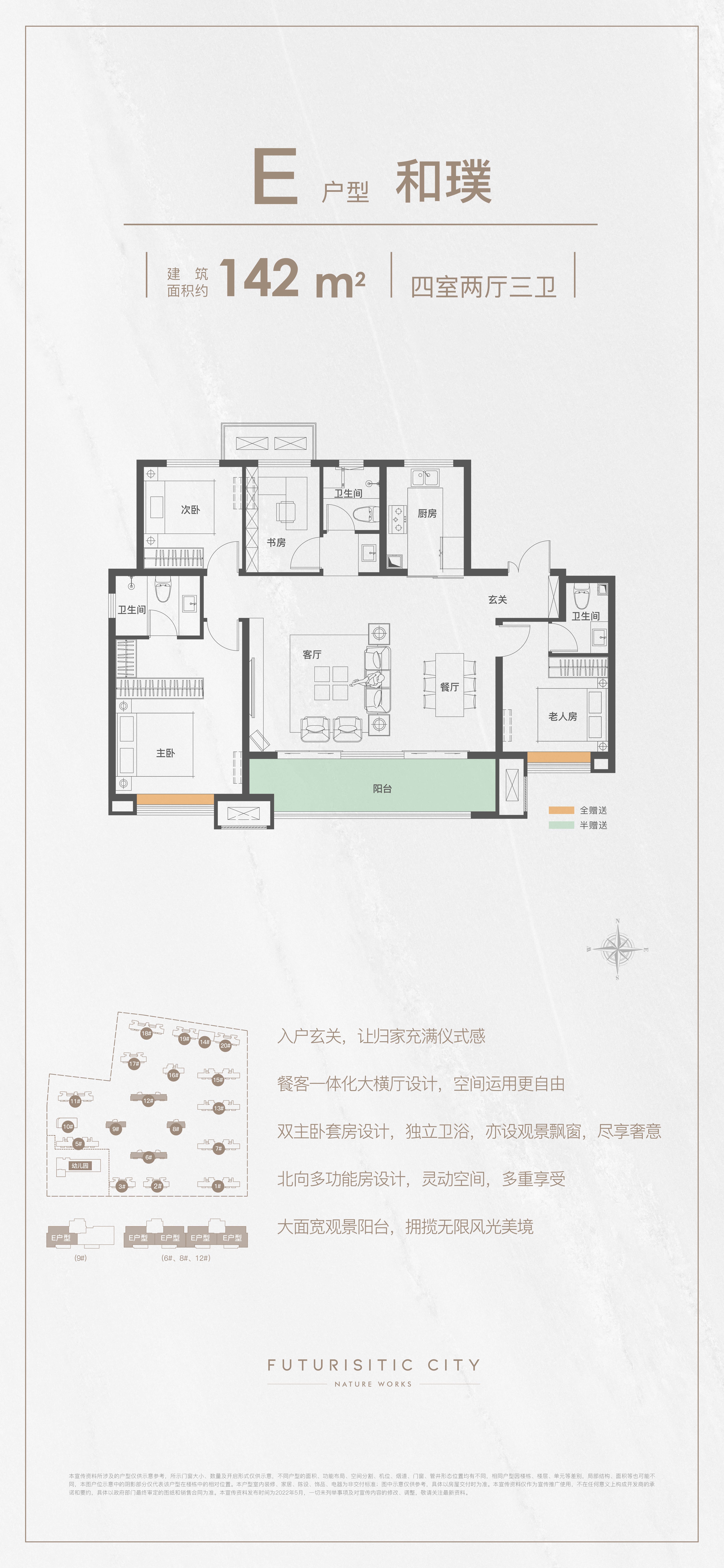 首页-人生就是博(官网)