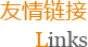 首页-人生就是博(官网)