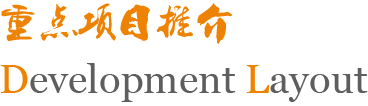 首页-人生就是博(官网)
